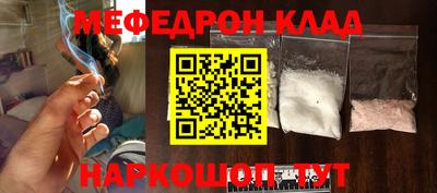 mdma Пушкино
