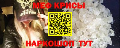 гашишное масло Пыть-Ях