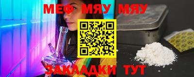 mdma Пушкино