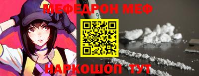 mdma Пушкино