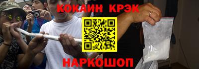 mdma Пушкино