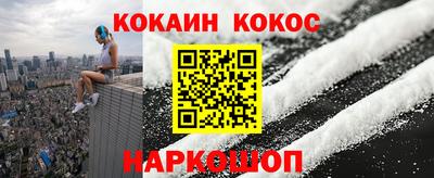прущие грибы Пенза