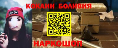 ALPHA PVP Пугачёв
