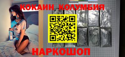 ALPHA PVP Пугачёв