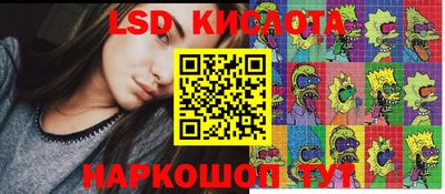 mdma Пушкино