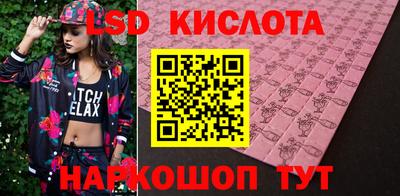 ALPHA PVP Пугачёв