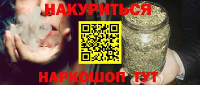MESCALINE Первоуральск