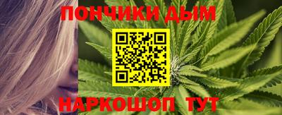 MESCALINE Первоуральск