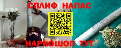 ALPHA PVP Пугачёв