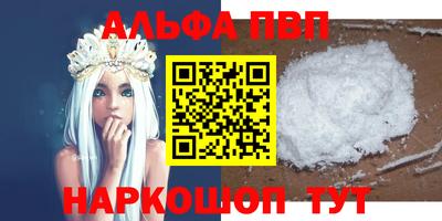 mdma Пушкино