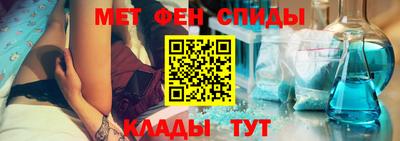 ALPHA PVP Пугачёв