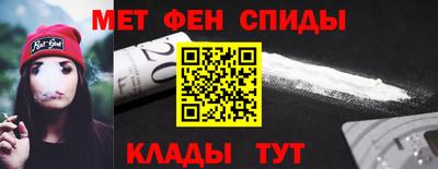 гашишное масло Пыть-Ях