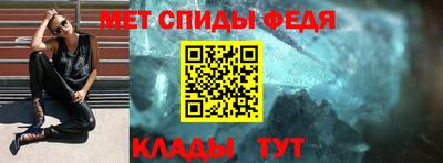 гашишное масло Пыть-Ях