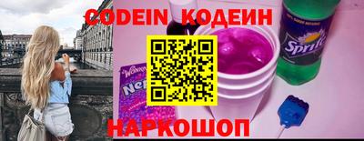 mdma Пушкино