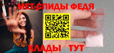 mdma Пушкино