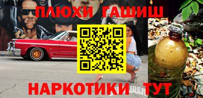 mdma Пушкино