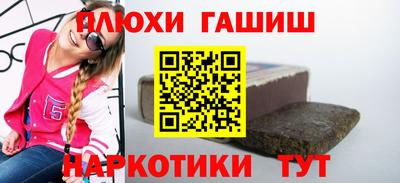 ALPHA PVP Пугачёв