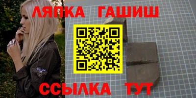mdma Пушкино