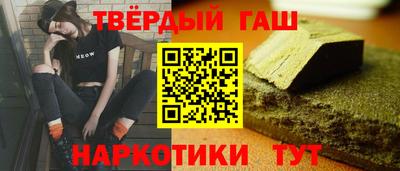 ALPHA PVP Пугачёв