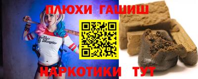 амф Партизанск