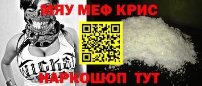 гашишное масло Пыть-Ях
