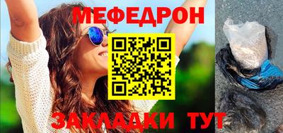 mdma Пушкино